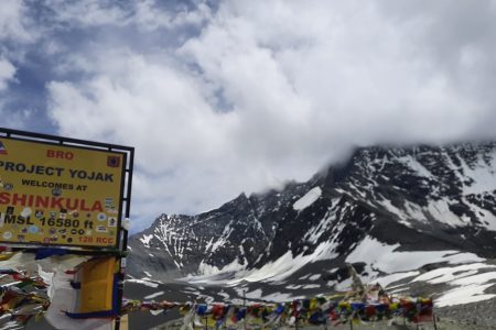 Keylong to ShinkuLa : Book Private Cab Hassle-Free